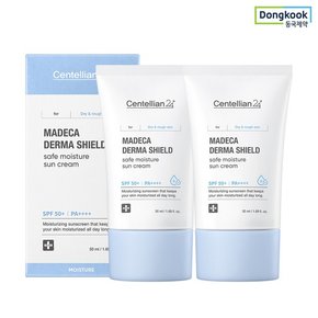 마데카 더마 쉴드 세이프 수분 선크림 50ml(SPF50+) 2개/ 24H자외선차단제 수분보습 비건 에센스