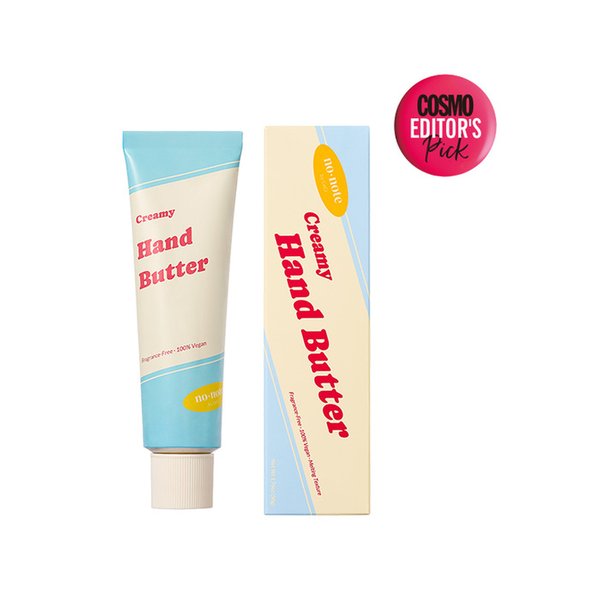 바이 쎄씨 크리미 핸드 버터 50g (무향)