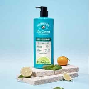 닥터그루트 스칼프솔루션 정수리 냄새 제거 샴푸 700ml+엑소좀 샴푸 50ml+컨디셔너 50ml 증정