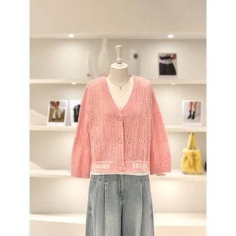 듀엘 [여주점] 여성 루즈핏 펀칭 가디건 (D252KSL271)