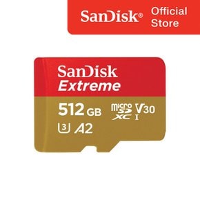 SOI 익스트림 마이크로SD카드 (190MB/s) 512GB / QXAV