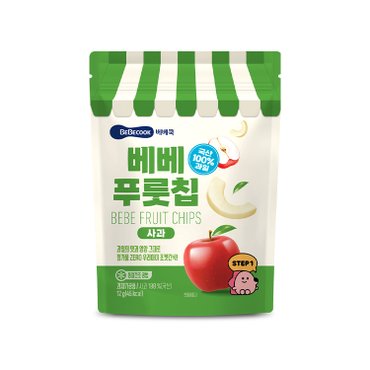 베베쿡 베베푸룻칩 사과(1봉)