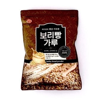  [푸른들마켓][해가원] 보리빵가루1kg