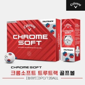 GOLFPICK [캘러웨이코리아정품]2024 캘러웨이 크롬소프트 트루트랙 골프볼[화이트][3피스/12알]