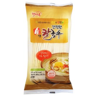  [무료배송]햇마루 간편한 생칼국수 275g 1BOX(12봉)