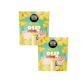  CJ제일제당 맥스봉 체다치즈 어랏 400g (20g 20개입) x 2개 간식 소시지