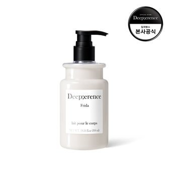 딥퍼랑스 퍼퓸 드 바디로션 300ml (머스키 우드)