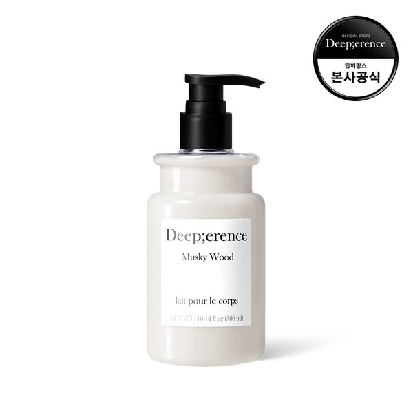 퍼퓸 드 바디로션 300ml (머스키 우드)