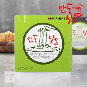 국산콩 안동낫또 생청국장 백태6개+흑태2개 (49.5g/개)