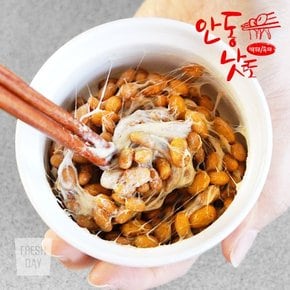 국산콩 안동낫또 생청국장 백태6개+흑태2개 (49.5g/개)
