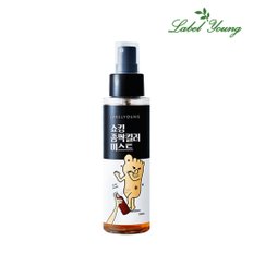 쇼킹좀싹킬러미스트 100ml 각종발고민,문제성발 집중케어/풋미스트