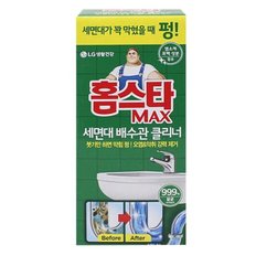  배수구 세정제 화장실 주방 세면대 클리너 230ml (WFHOMBU)