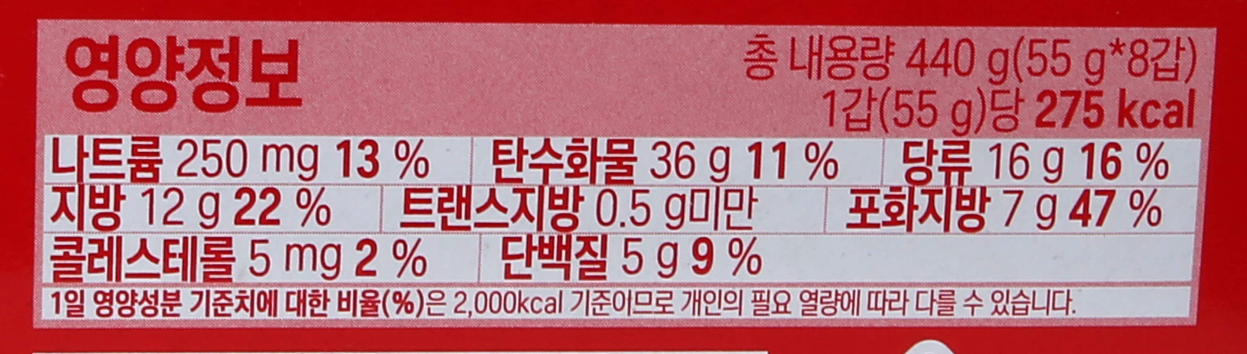 품질표시이미지2