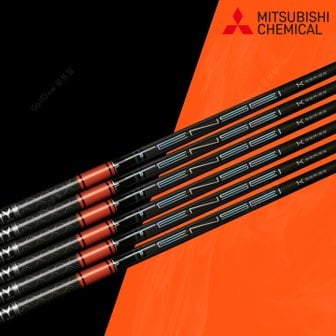 MITSUBISHI RAYON 텐세이 우드 샤프트 오렌지 1K