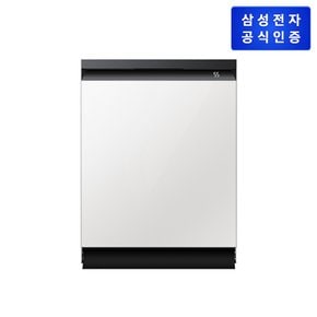 [삼성직배송] 삼성 비스포크 식기세척기 14인용 [DW60BB800ULWS][글램화이트][빌트인]