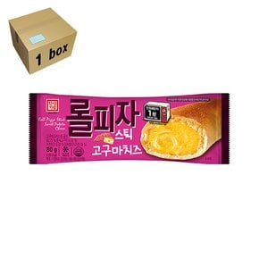 한성 롤피자스틱 고구마치즈 1box (80gx30개)