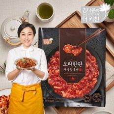 김나운 오리한판 주물럭 2팩 (1팩당 200g)