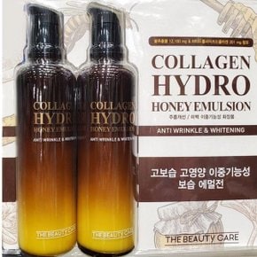 고영양 고보습 꿀추출물 허니기능성 에멀전 200ml 2입_W87F70A