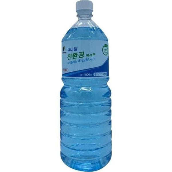 워셔액 워시플 1.8L8296913 X ( 2매입 )