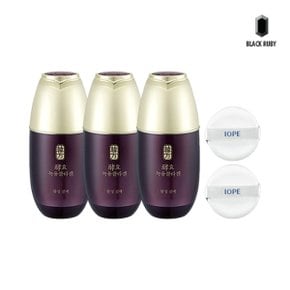 효 녹용콜라겐 활성 진액 50ml x3 + 아이오페 퍼프 2매