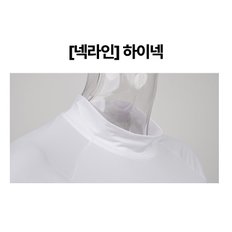 기능성 매직 이너웨어 (여성용, high neck형)