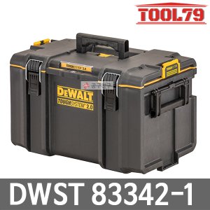 디월트 DWST83342-1 공구함(대형)신형터프시스템2.0 공구가방