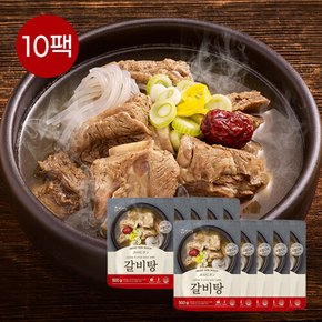 참스토리 갈비탕 500g x 10개 일품갈비탕 왕 소갈비탕