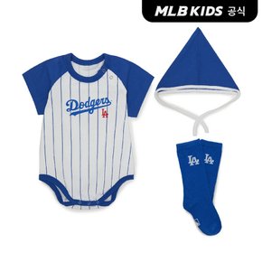 (공식)26N 베이비 반팔 바디수트 패키지 LA (Cobalt Blue) 7ABVB016N-07CBS