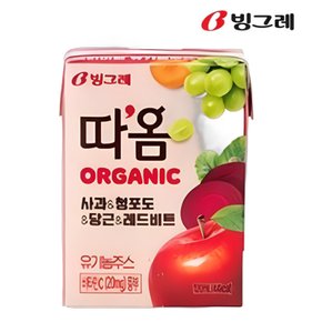 따옴 오가닉 주스 사과 & 청포도 & 당근 & 레드비트 120ml(12팩) 유기농주스