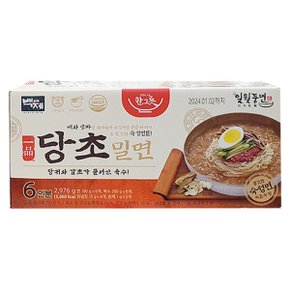 당초밀면 496gx6