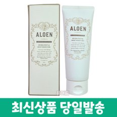 유니베라 알로엔 모이스처 캡슐젤 200ml