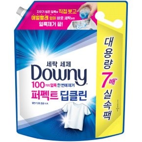 다우니 세탁세제 3.2L(퍼펙트딥클린)