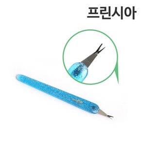 고급 밀대 /네일아티.손톱큐티클제거