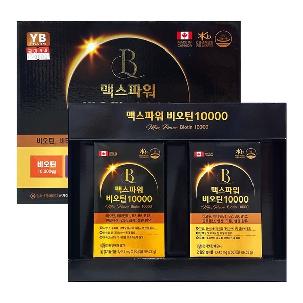 확대된 대표 상품이미지1