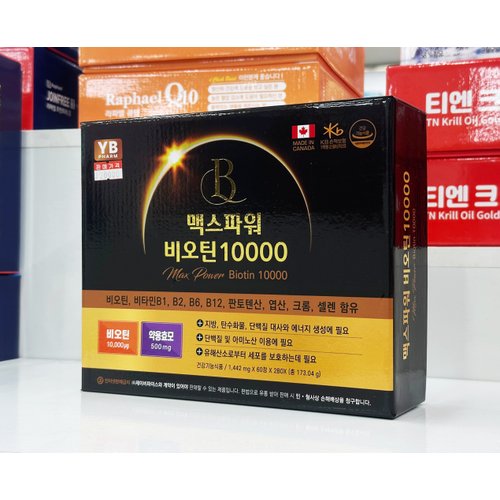 상품이미지2
