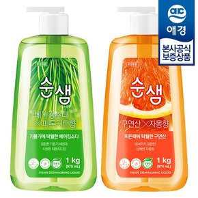 [애경]순샘 믹스앤매치 주방세제 1kg x2개