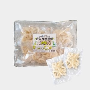 내장 손질 새조개 100g x 15봉 (1.5kg)