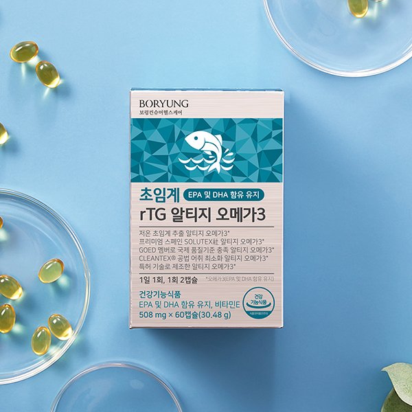 초임계 rTG 알티지 오메가3 1박스 (60캡슐)