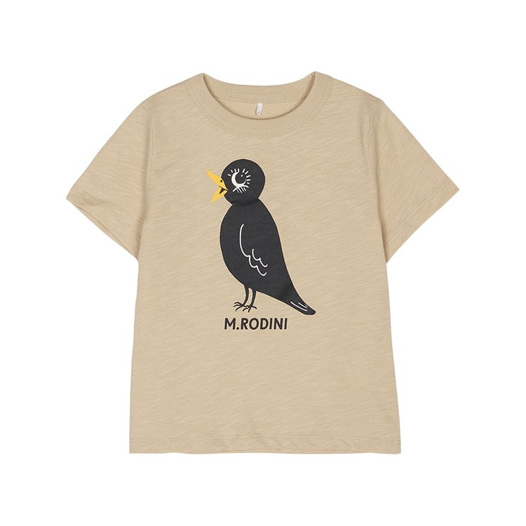 rep product image1