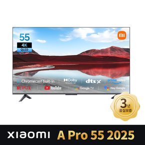 샤오미 TV A Pro 2025 55인치 스마트 구글 TV QLED 4K UHD 크롬캐스트