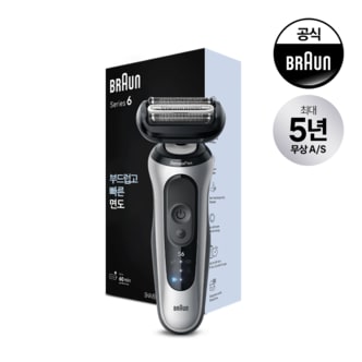 BRAUN 브라운 전기면도기 New 시리즈6 62-S1000s SILVER