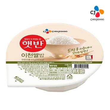  [햇반]CJ햇반 이천쌀밥 210g*18개