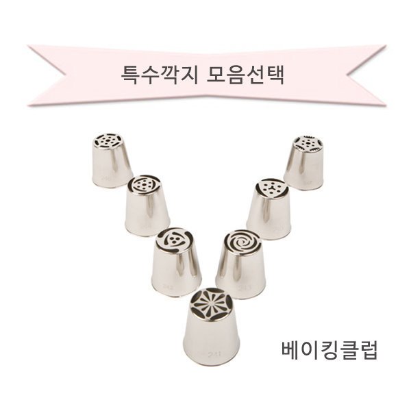 확대된 대표 상품이미지1