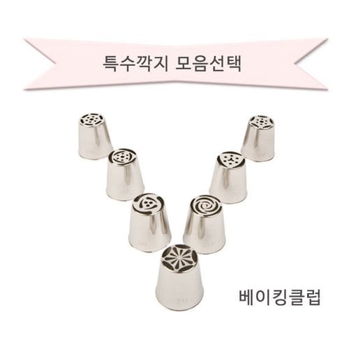 상품이미지1