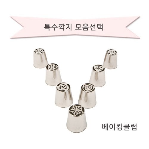 상품이미지2