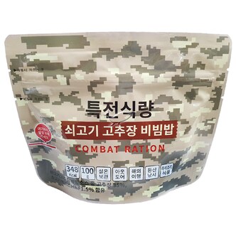  특전식량 쇠고기고추장비빔밥 100g/ 2개