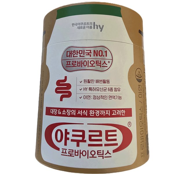 확대된 대표 상품이미지1