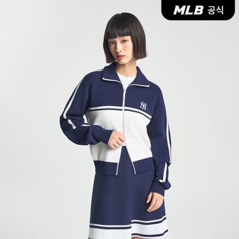 MLB [코리아공식] 여성 스포티브 바시티 집업가디건 NY (L.Navy)