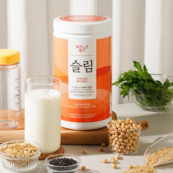 슬림 쉐이크 식사대용 차전자피 다이어트 단백질 600g