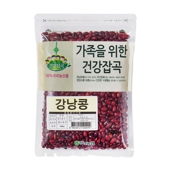 참쌀닷컴 [건강잡곡] 화성 정남농협 강낭콩 500g